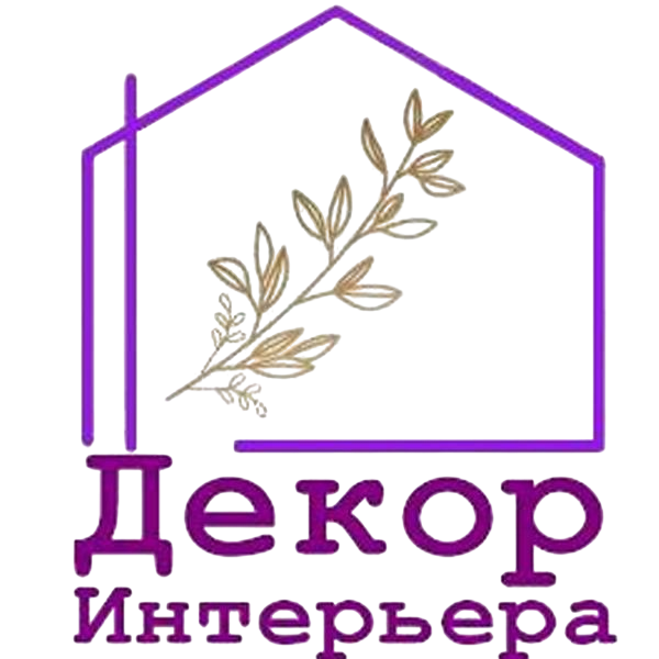 Логотип размер 600 без фона